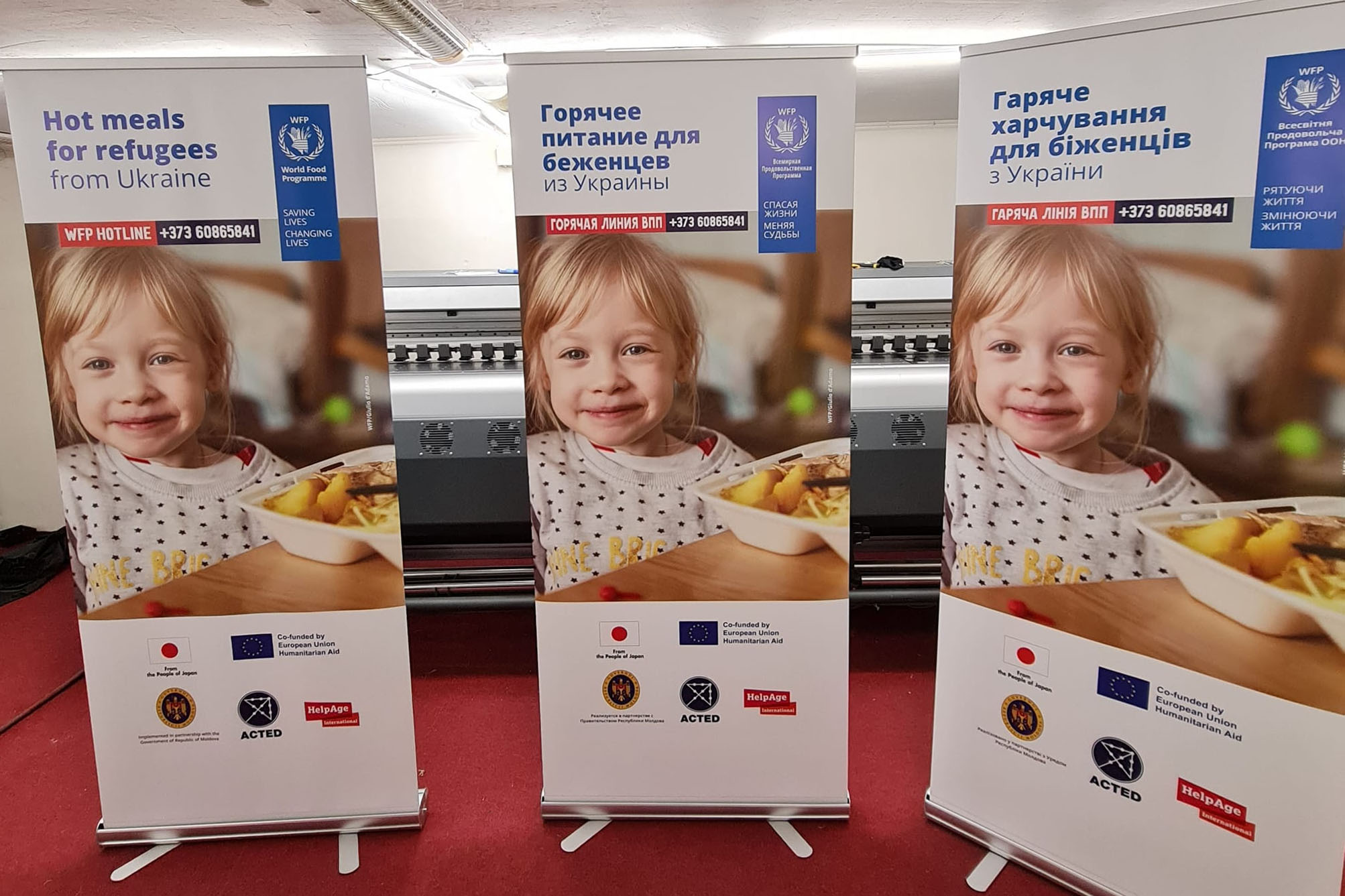 Banner roll-up