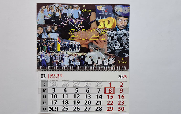Calendar